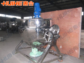 Gas Heating Cooking Pot