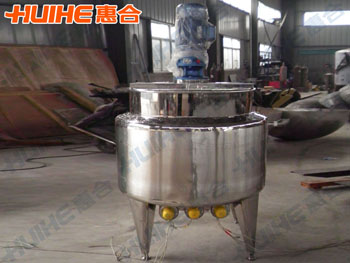 Electric Heating Deployment Tank