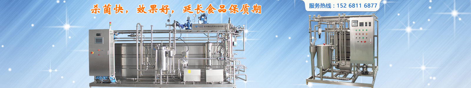 չʾݺI(y)6(yu)(sh)ݺI(yng)APʽC(j)a(chn)Ʒ