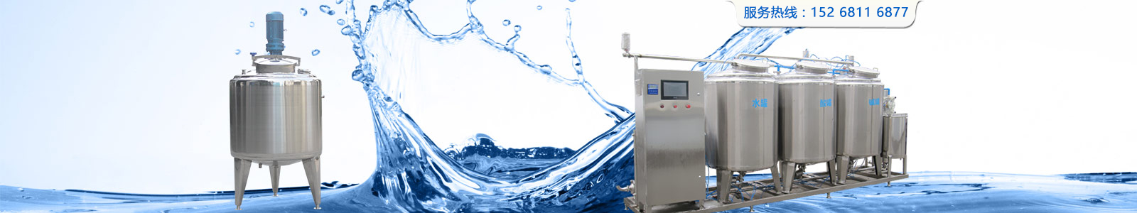 չʾݺI(y)6(yu)(sh)ݺI(yng)APʽC(j)a(chn)Ʒ