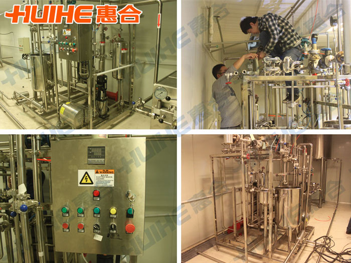 板式殺菌機生產(chǎn)車間圖